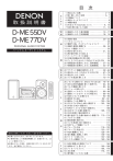 HUNDRED LINE -最終防衛学園- クリアファイル　 予約限定特典 バルベラ フラントイア・エキストラ・ヴァージン・オリーブ