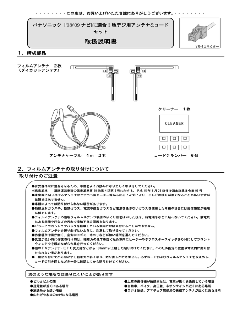取扱説明書を見る web Manualzz