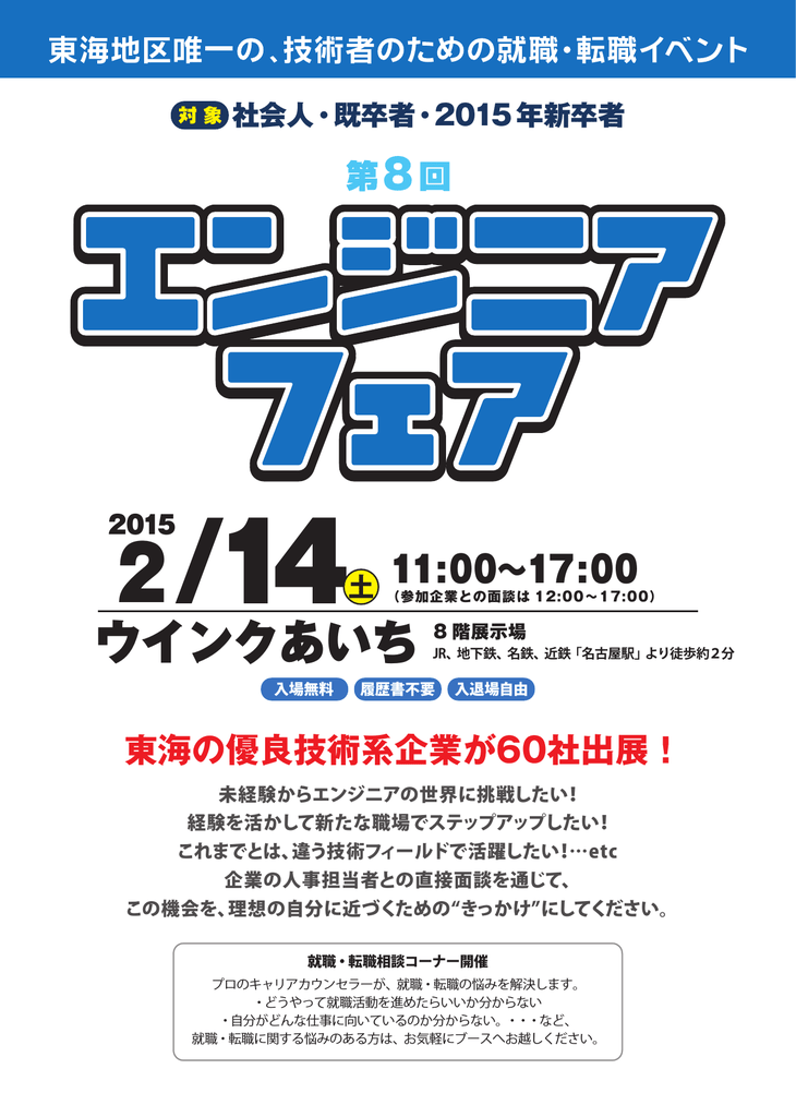 取扱説明書 Manualzz