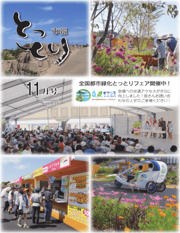 Pdfファイルの一括ダウンロードはこちら Manualzz