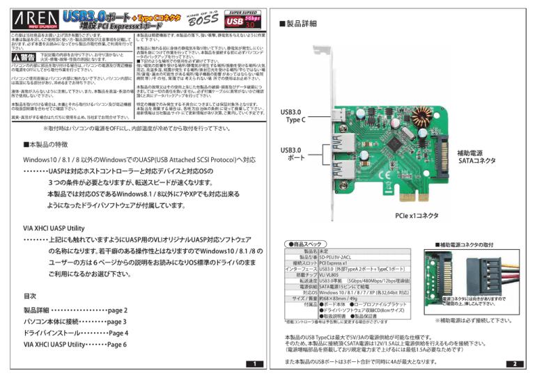 取扱説明書pdf Manualzz