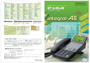 Et 6 10ia Manualzz