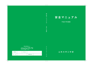 コラーゲンは不眠症を引き起こす可能性があります