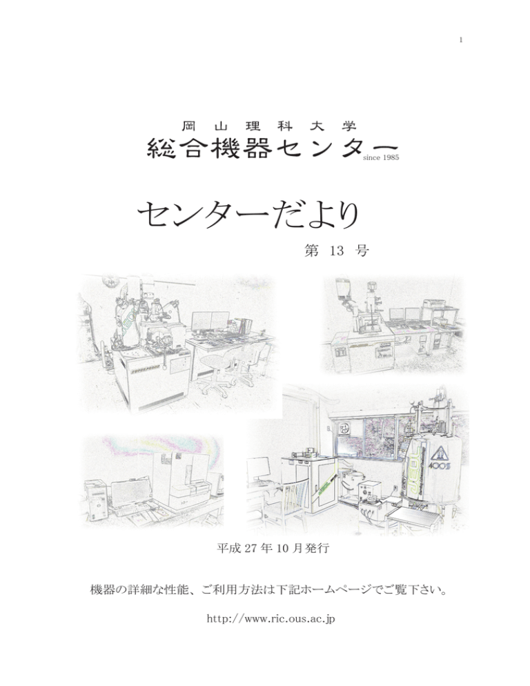 manualzz