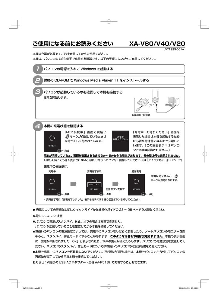 キャデラック エスカレード 取扱説明書 日本語マニュアル 2015年～現行