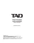 TAD M4300, M2500 パワーアンプ オーナーズマニュアル