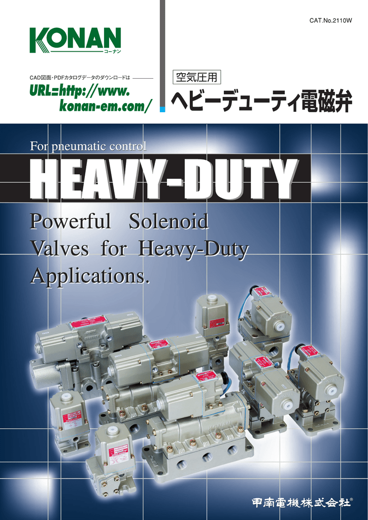 2-Position, 4-Port Solenoid Valves | Manualzz