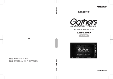 Omaをmp3に変換するならmusic Center Ay3の6畳細長部屋