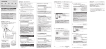 I-O DATA WHG-AC1750A, WHG-AC1750AL 無線LANアクセスポイント 取扱説明書