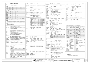 5 Pdf版 Manualzz