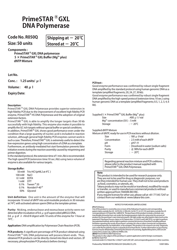 primestar gxl dna polymerase manualzz