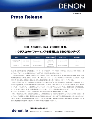 Press Release Manualzz