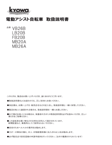 Untitled Manualzz
