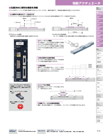 TWINBIRD - ツインバード スティック掃除機 取扱説明書付き ATC-1005の