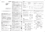 クラリオン NX 708 ナビゲーションシステム 取扱説明書