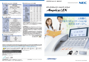 Aspire Ux Manualzz