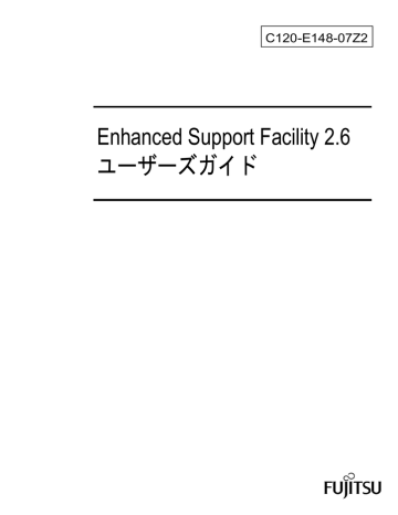 Enhanced Support Facility 2 6 ユーザーズガイド ソフトウェア Manualzz