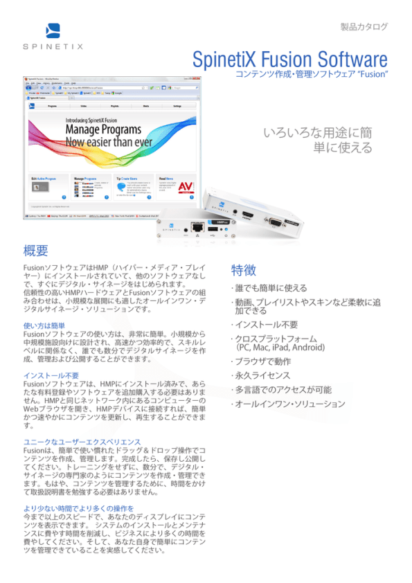 Fire7 タブレット 16gb 本体 充電器 ケース メルカリ