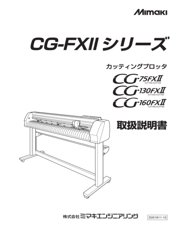 超大特価 549 Ppls Mimaki ミマキ タイプ カッティングブレード 互換品 45 超硬刃 15本セット 無料長期保証 Dcftarbh Org