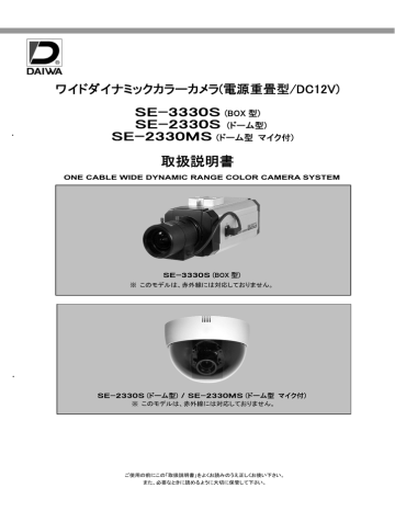 TWINBIRD - ツインバード スティック掃除機 取扱説明書付き ATC-1005の