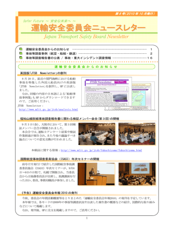 取扱説明書 Manualzz