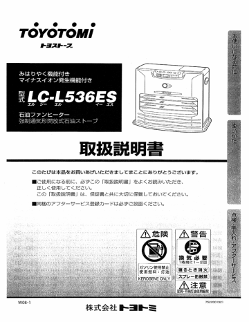 King S Field I Japan The Excellector