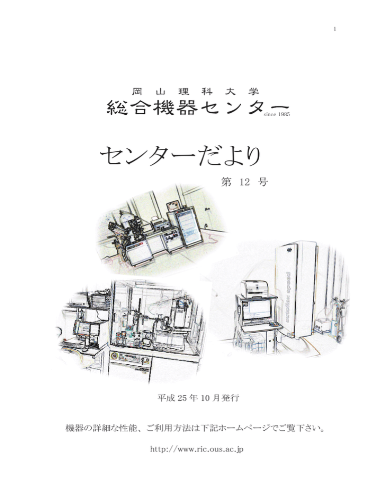 manualzz