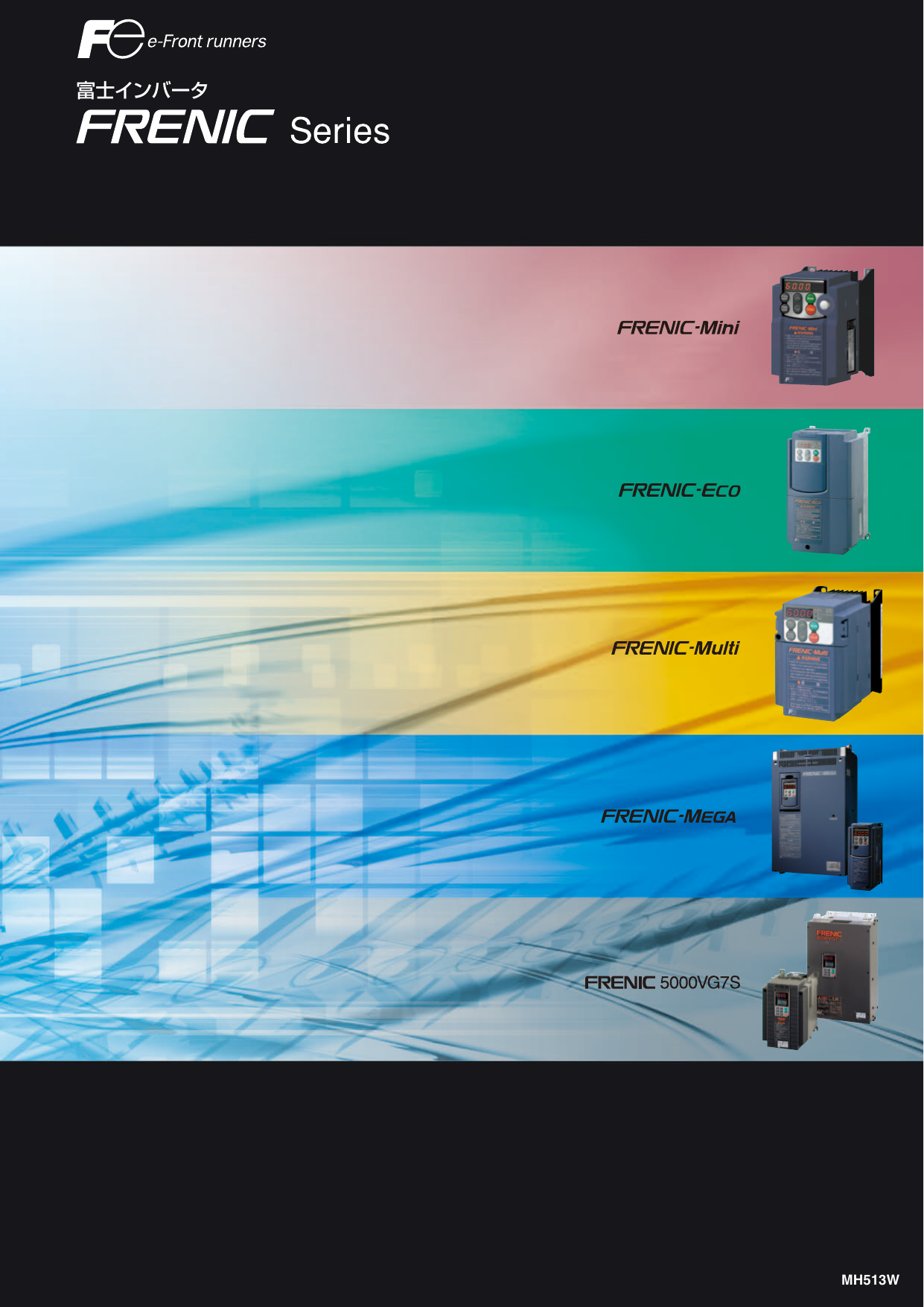FRENIC Eco | FRENIC Multi | FRENIC MEGA | ユーザーマニュアル | 富士 FRENIC Mini, Eco,  Multi, MEGA, FRENIC 5000 VG7S インバータ カタログ | Manualzz