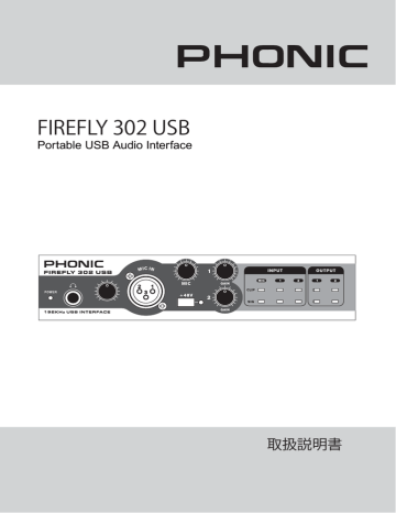 Phonic firefly 302 usb обзор