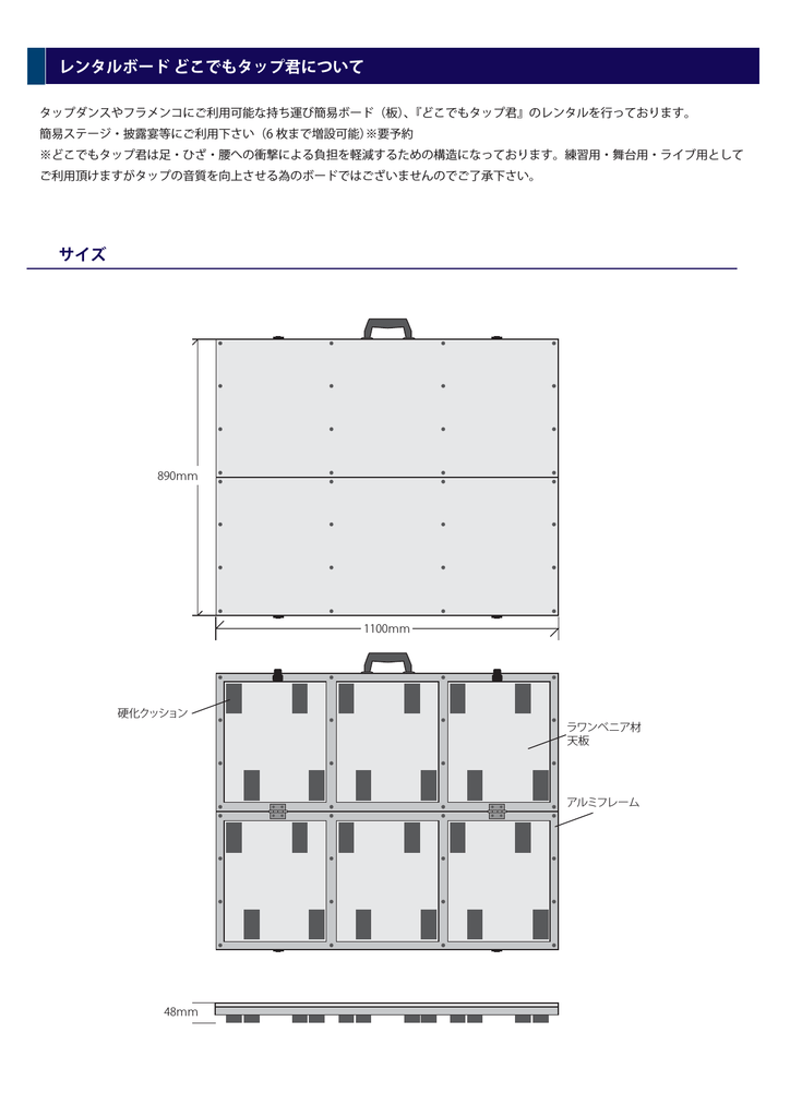 Pdf File Manualzz