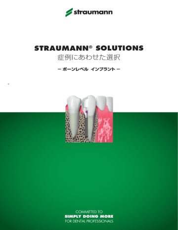 stRAuMAnn® solutions | Manualzz