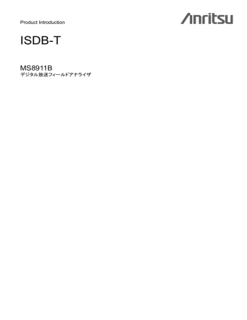 Isdb T Manualzz