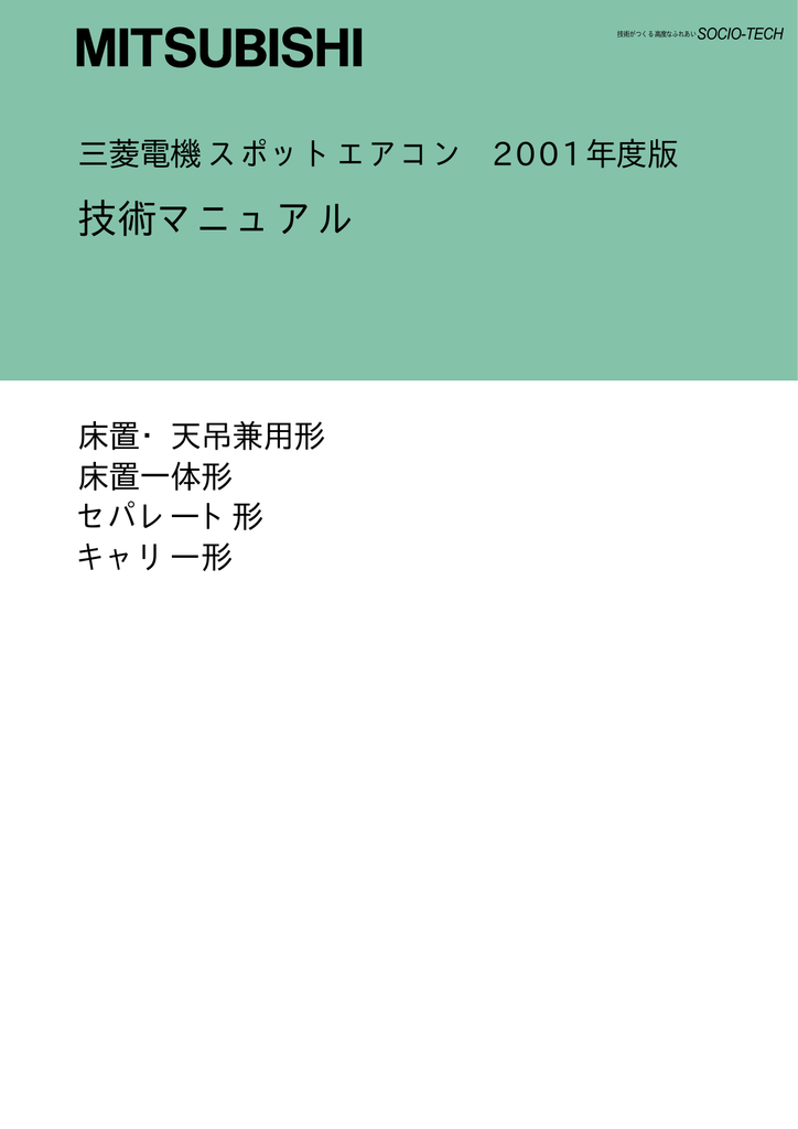 保存版】 タイロン グラスダクト フレキシブル CA型 保温タイプ カット品 550φ qdtek.vn