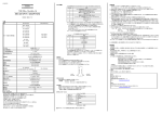 HORIBA STEC SEC-Z512PVX, SEC-Z522PVX(N) Instruction Manual