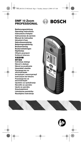 Bosch DMF 10 Zoom PROFESSIONAL, DMF 10 ZOOM Инструкция по применению | Manualzz