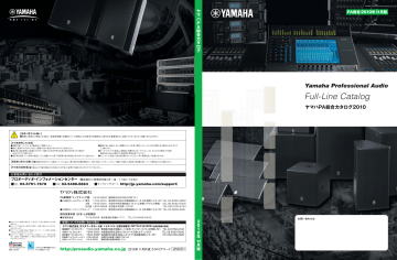 STAGEPAS Series | Manualzz