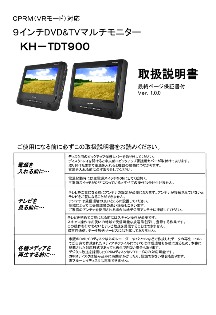 Powerpoint プレゼンテーション Manualzz