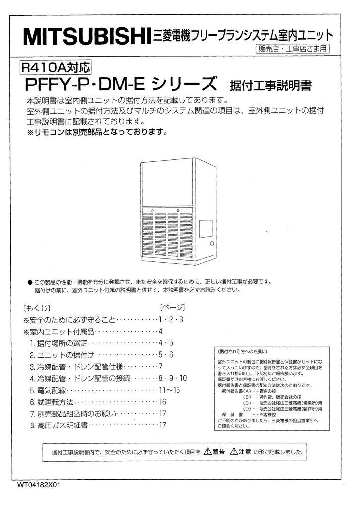 成功樂器 音響 Live Line 5m Rev Fit The Standard 180 度旋轉導線頭導線 蝦皮購物