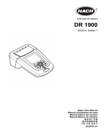 Dr 1900 Manualzz