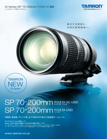 Sp 70 0mm F 2 8 Di Vc Usd Manualzz