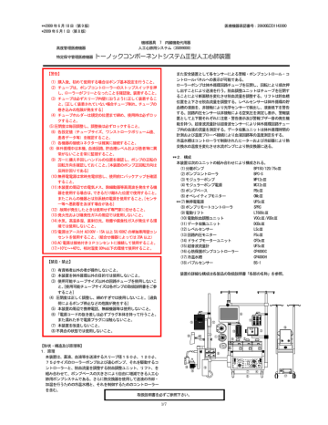 リモート ミリ オク 【激アツ!!!】在宅副業ならミリオクラインワーク/参加者がスマホで月50万円稼ぐLINE副業？