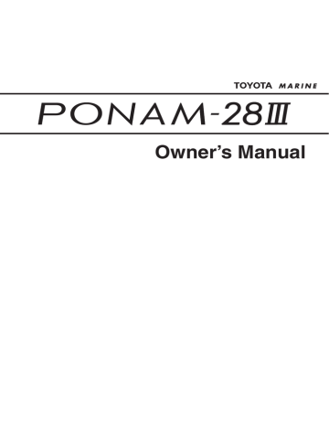 PONAM-28Ⅲ  Manualzz