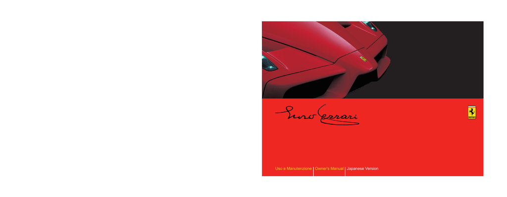 4 colori disponibili Fasen LAVA grafica Scooter Grip Nastro