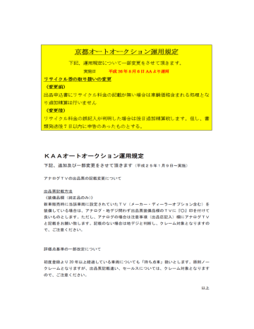ガソリンリング ガソリンキャップリング パーツ 給油間違い防止リング ガソリンタンク アクセサリー キャップリング カバー フューエルキャップ 給油口 蓋 フタ Aa Gstcaprng かりゆし730 通販 Yahoo ショッピング