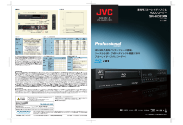 カタログpdf Manualzz