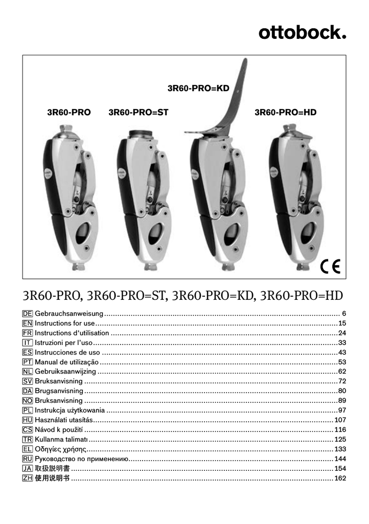 3r60 Pro 3r60 Pro St 3r60 Pro Kd 3r60 Pro Manualzz