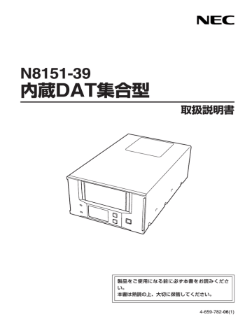 E5577 箱、説明書ナシ+officialhijabitv.com