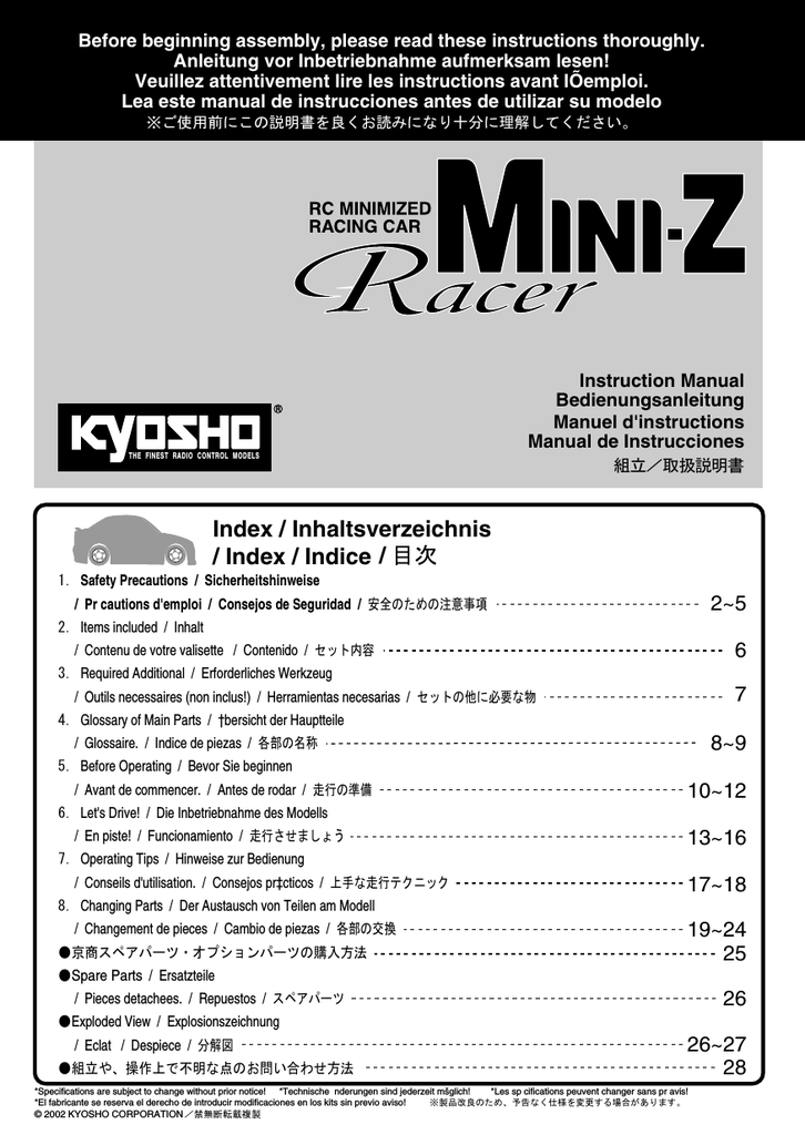 KYOSHO MZ20 jantes Dodge Viper GTS-R Mini Z 