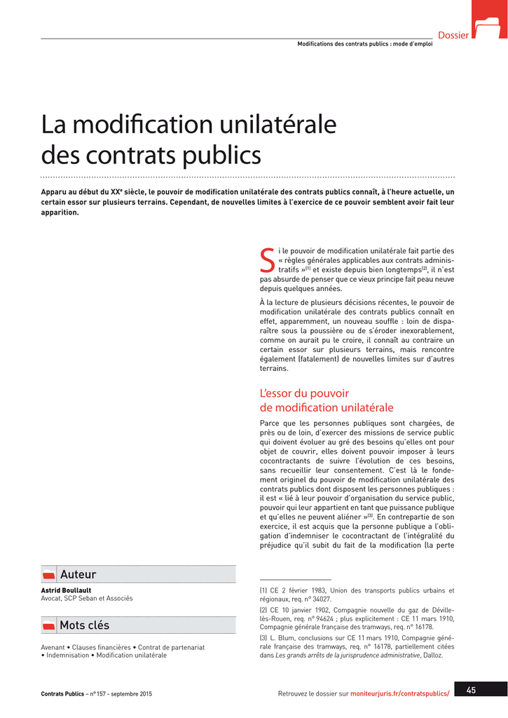 Modification unilatérale du contrat marché public