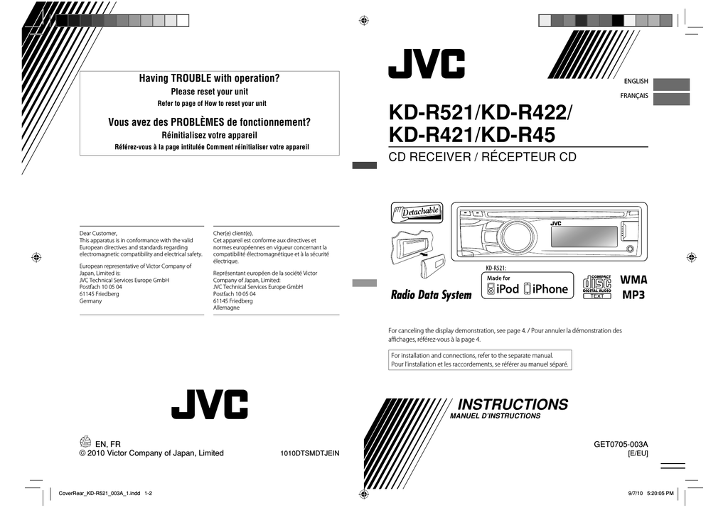 Jvc kd r921bt схема